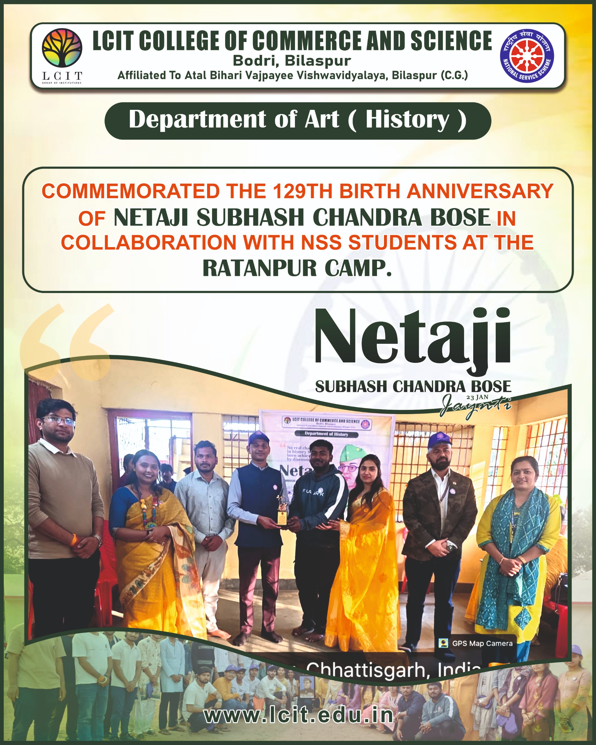 Netaji SC Bose Birth Anniversary
